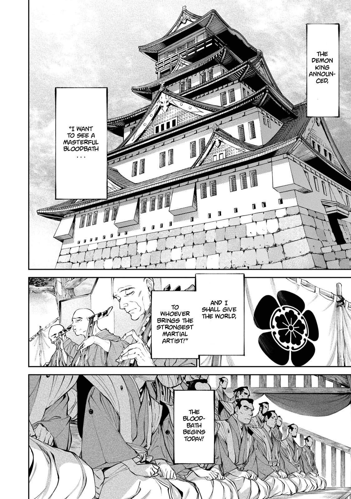 Tenkaichi - Nihon Saikyou Mononofu Ketteisen Chapter 2 3